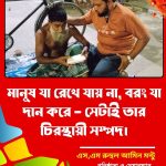 Workout Routine for Big Forearms and a Crushing Grip