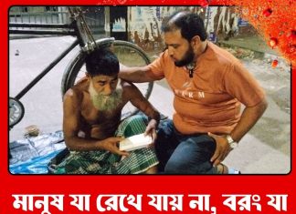 Workout Routine for Big Forearms and a Crushing Grip