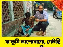 Kim Kardashian Shows Off Deep Cleavage In Plunging Top & Mini