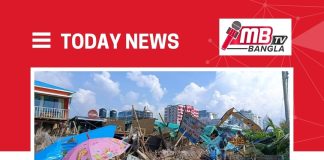 উচ্ছেদ করা হলো কক্সবাজারের কলাতলী সৈকতের ‘স্যান্ডী বিচ রেস্টুরেন্ট অ্যান্ড রিসোর্ট’