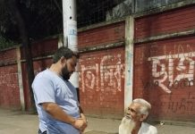 Lollapalooza 2014: Chromeo – Interview with Dave 1 and P-Thugg