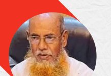 প্রবীণ আওয়ামীলীগ নেতা শাহাজামাল তোতা সম্পর্কে আমার নানা হন