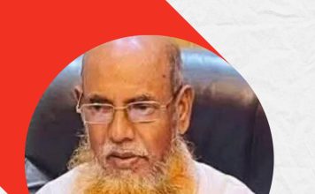 প্রবীণ আওয়ামীলীগ নেতা শাহাজামাল তোতা সম্পর্কে আমার নানা হন