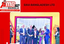 Sika Bangladesh Ltd একটি নতুন উৎপাদন কারখানা উদ্বোধন করেছে Meghna Industrial Economic Zone (মাইএজেড), সোনারগাঁও উপজেলায়।Xbox One to launch in China this month after all