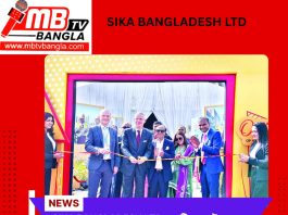 Sika Bangladesh Ltd একটি নতুন উৎপাদন কারখানা উদ্বোধন করেছে Meghna Industrial Economic Zone (মাইএজেড), সোনারগাঁও উপজেলায়।Xbox One to launch in China this month after all