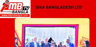 Sika Bangladesh Ltd একটি নতুন উৎপাদন কারখানা উদ্বোধন করেছে Meghna Industrial Economic Zone (মাইএজেড), সোনারগাঁও উপজেলায়।Xbox One to launch in China this month after all
