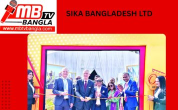 SSL Connectivity for all Central Repository users Underway