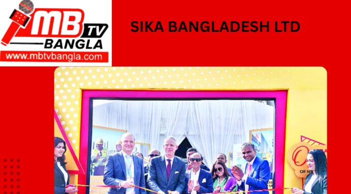 Sika Bangladesh Ltd একটি নতুন উৎপাদন কারখানা উদ্বোধন করেছে Meghna Industrial Economic Zone (মাইএজেড), সোনারগাঁও উপজেলায়।Xbox One to launch in China this month after all
