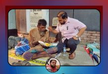 Building a Gimbal in Rust: An Introduction