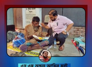 Building a Gimbal in Rust: An Introduction