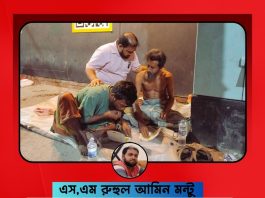 Show HN: Full Stack Entrepreneur – A Full Stack Guide To Entrepreneurship