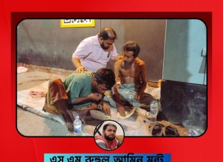 Show HN: Full Stack Entrepreneur – A Full Stack Guide To Entrepreneurship