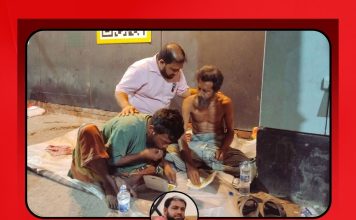 Show HN: Full Stack Entrepreneur – A Full Stack Guide To Entrepreneurship