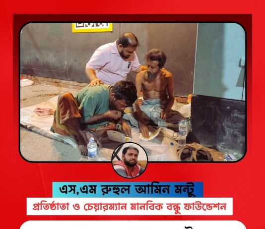 Show HN: Full Stack Entrepreneur – A Full Stack Guide To Entrepreneurship