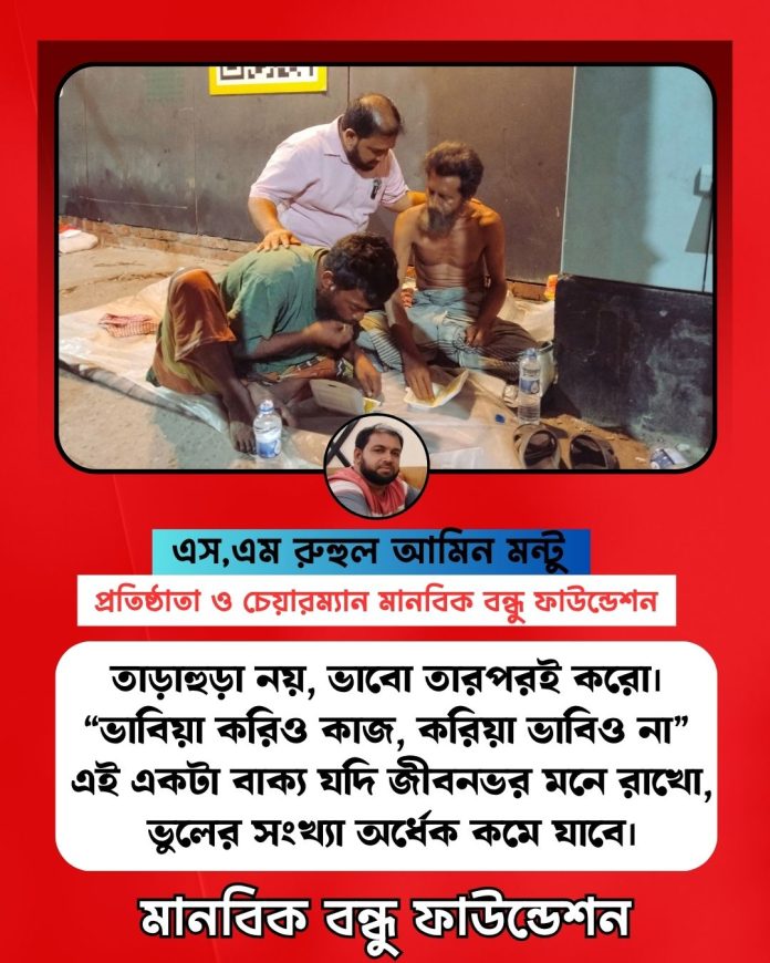 579494529_122129095826971450_7362084276461123800_n